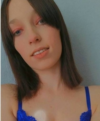 Екатерина, 21